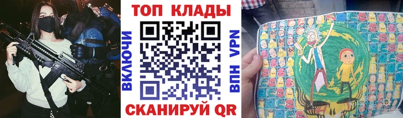 Купить наркотики цена Новая Ладога Конопля  APVP  Мефедрон  COCAIN 