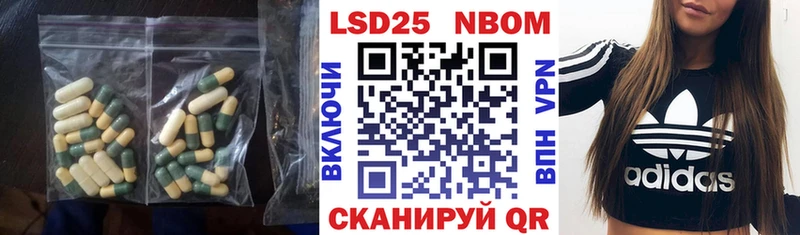 даркнет сайт  Новая Ладога  LSD-25 экстази ecstasy 